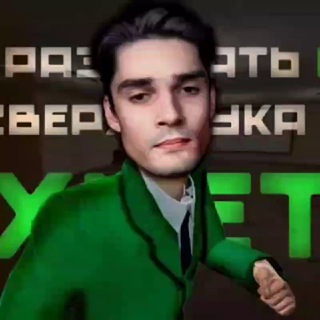 Канал Владислава Барона