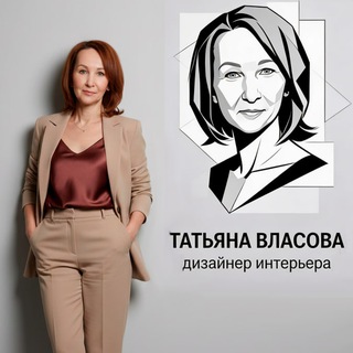 Дизайнер интерьера, 3д- визуализатор СПб