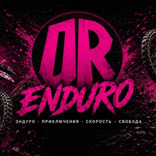 Dirt Riders RU 🇷🇺