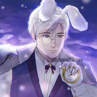 Озвучивающее агентство "Белый кролик" || ОАБК🐰