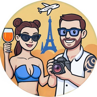 Вокруг света за Уикенд