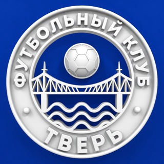 ФК «Тверь»