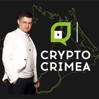 Volkonskii Crypto 🚀 / CryptoCrimea