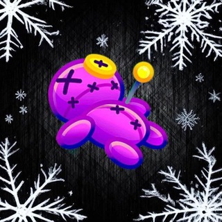 Бездеп Халява