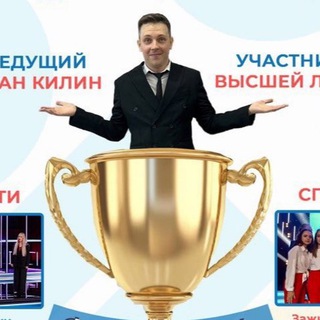 Вотский юмор