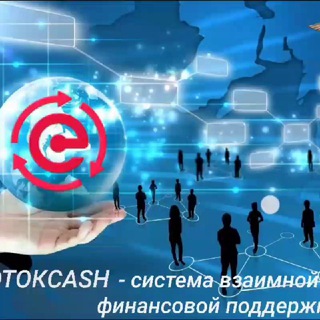 📲📚Канал О.Bolshakova CashFlow 💎🎯