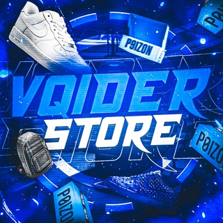 VQIDER | Вещи из Китая🇨🇳