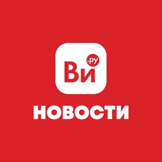 Новости ВсеИнструменты.ру