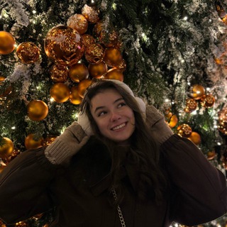 Вторая смена