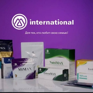 M.international. Здоровьё-главное богатство!!!!!