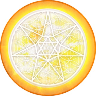 ВЫСШЕЕ Я | ПРАКТИКА