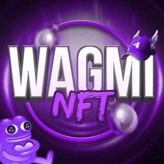 WAGMI_NFT