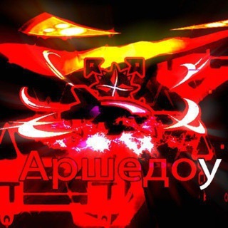 WATERFALL ШОУКЕЙС GRAND FINALE SHOWCASE OFFICIAL FULL LEVEL ВАТЕРФОЛЛ ФИНАЛ ФУЛЛ ЛВЛ СМОТРЕТЬ