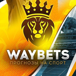 WAYBETS