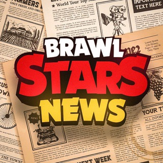 WBS | Brawl Stars News