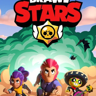 WBS | Brawl Stars House