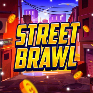 WBS | Street Brawl