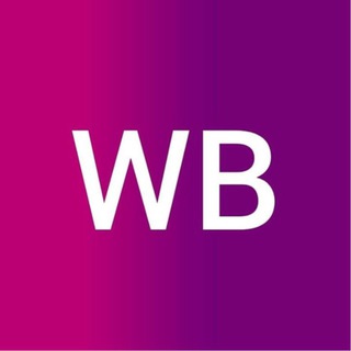 НАХОДОЧКИ С WILDBERRIES