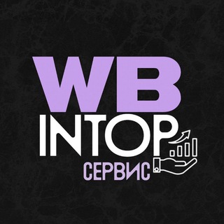 ВБ Партнеры Продвижение