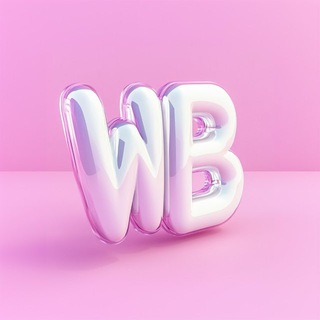 WBнутые - ВБнутса 💜 | Находки на Wildberries