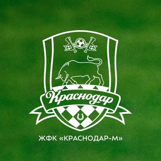 ЖФК «Краснодар» (Академия)