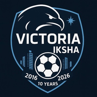 ЖФК «Виктория-Икша»