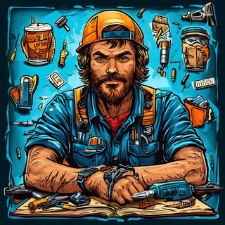 Лайфхак и точка!