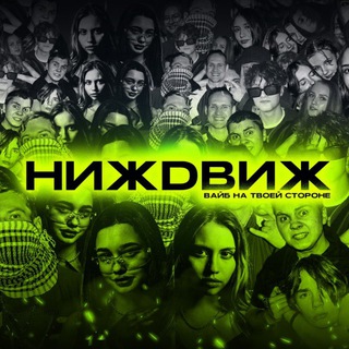 ГСО им. Pavel Borin Павел Борин Bavel Porin Бавел Порин