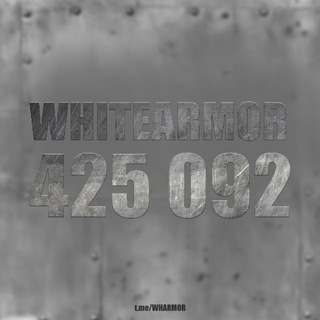 WHITEARMOR