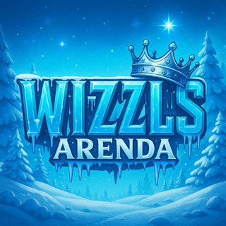 АРЕНДА АККАУНТОВ | WIZZLS ARENDA 🚀