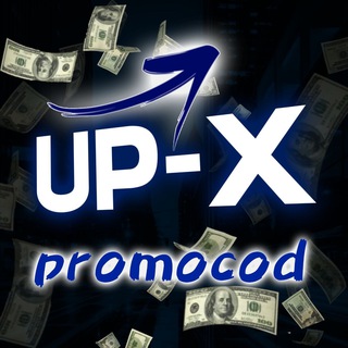 Промокоды UP-X