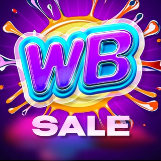 🌿Валберес _обзоры_находки🛍️