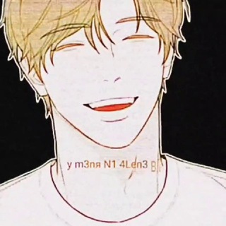 🔞 WAG 🔞 || ЭДИТЫ ПО МАНХВАМ || АРТЫ ПО МАНХВАМ || ЯОЙ