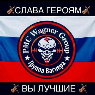 В поддержку бойцов!