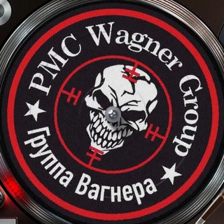 Музыка ЧВК Вагнер Z | СВО