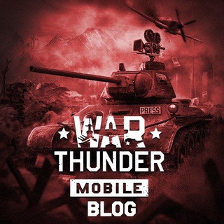 War Thunder Mobile Blog
