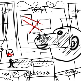 WP // Wave Production