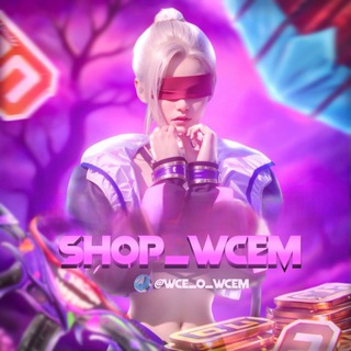 SHOP_WCEM