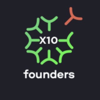 Основатели’26 | X10