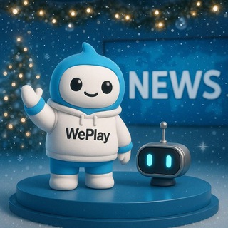 WePlay •Новости•