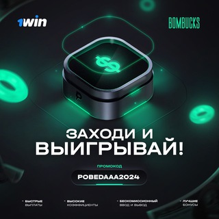 СПОРТИВНЫЕ ИГРЫ