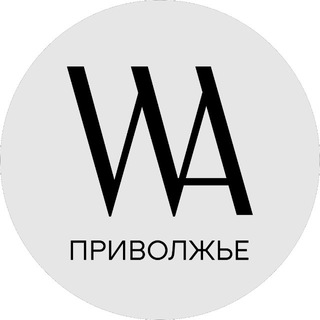 WA ПРИВОЛЖЬЕ