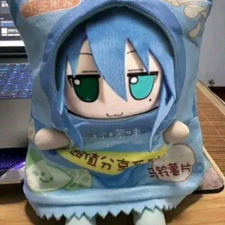 Империя Weendey'a