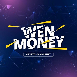 Крипта: Wen Money