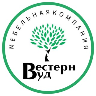 ВЕСТЕРН ВУД | Кухни Шкафы Москва МО