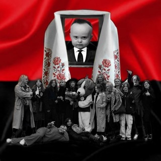 Лєбовський гороскпок 🚩#укртґ