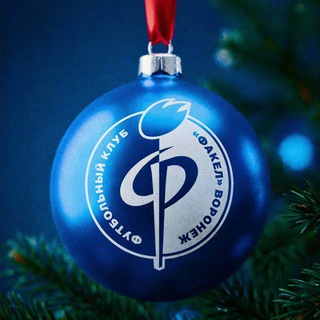 ❄️🔵⚪«Сине-белая стена»⚪🔵❄️