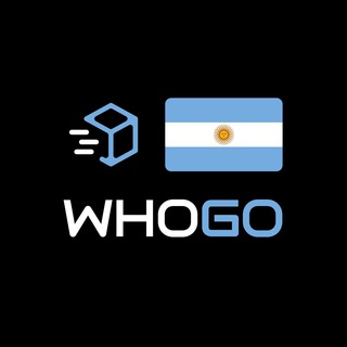 Посылки и попутчики Аргентина | WhoGo