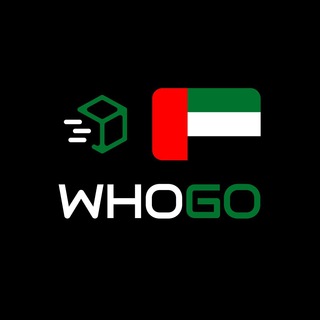 Посылки и попутчики ОАЭ | WhoGo