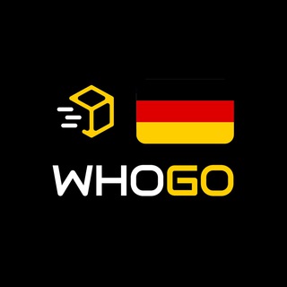Посылки и попутчики Германия | WhoGo